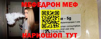 сатива Ирбит