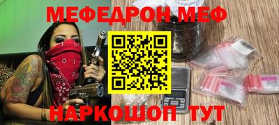 МДПВ Изобильный