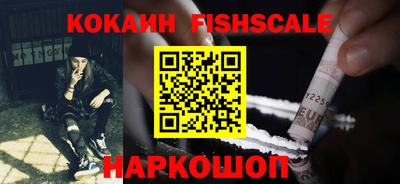 МДПВ Изобильный