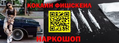 сатива Ирбит