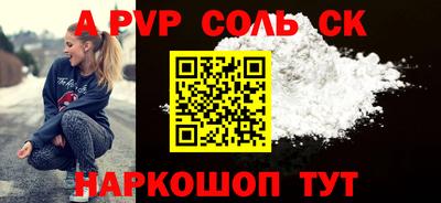 МДПВ Изобильный