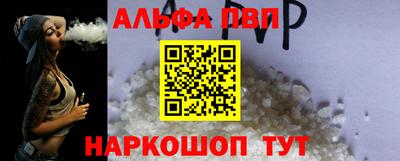 сатива Ирбит
