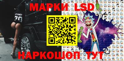 сатива Ирбит