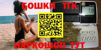 сатива Ирбит