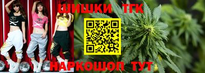 сатива Ирбит