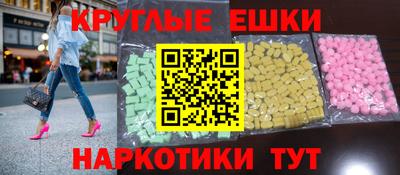 сатива Ирбит