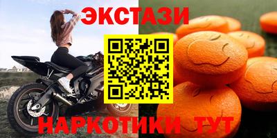 сатива Ирбит
