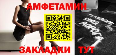 MESCALINE Ипатово