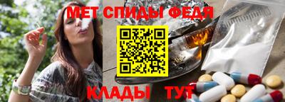 МДПВ Изобильный