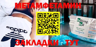 МДПВ Изобильный