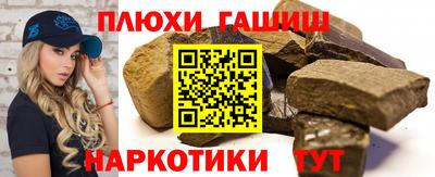 сатива Ирбит