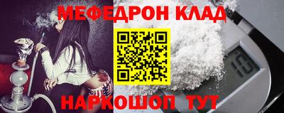 МДПВ Изобильный